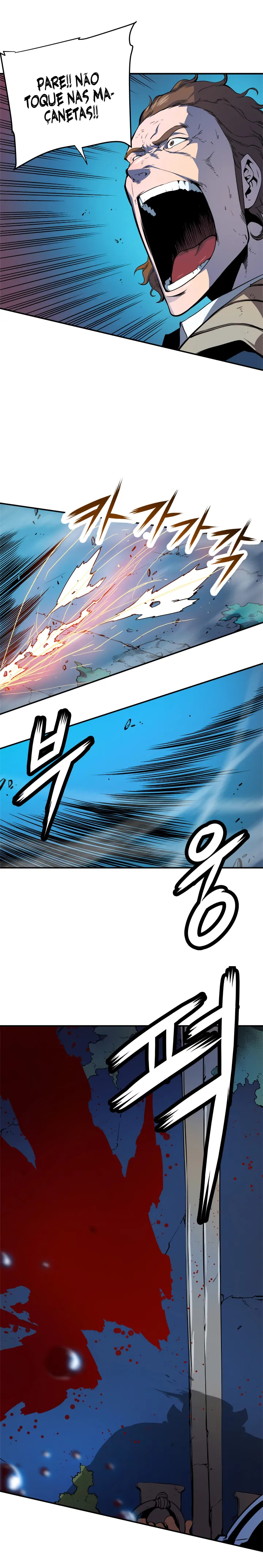 Solo Leveling — Cap. 3, pág. 13