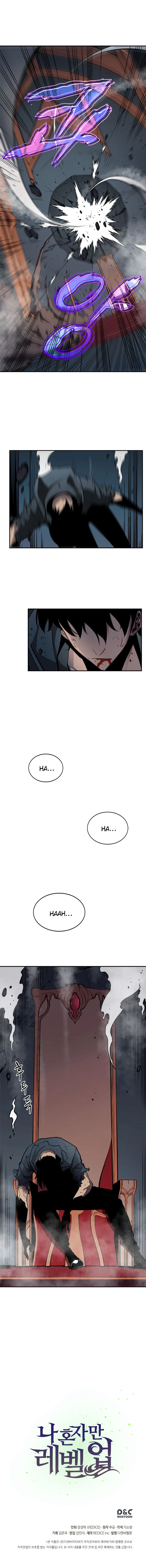 Solo Leveling — Cap. 39, pág. 20