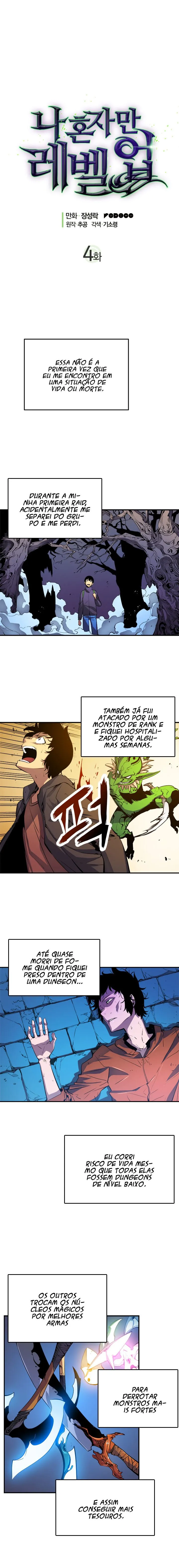 Solo Leveling — Cap. 4, pág. 4
