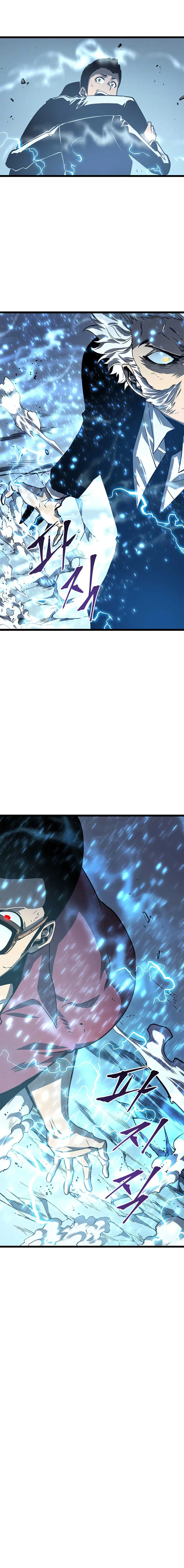 Solo Leveling — Cap. 52, pág. 5