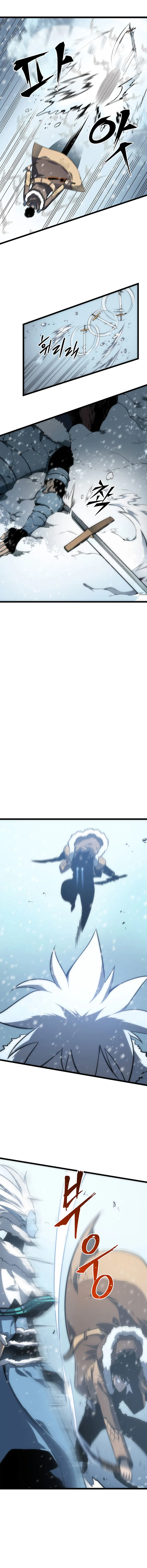Solo Leveling — Cap. 53, pág. 12