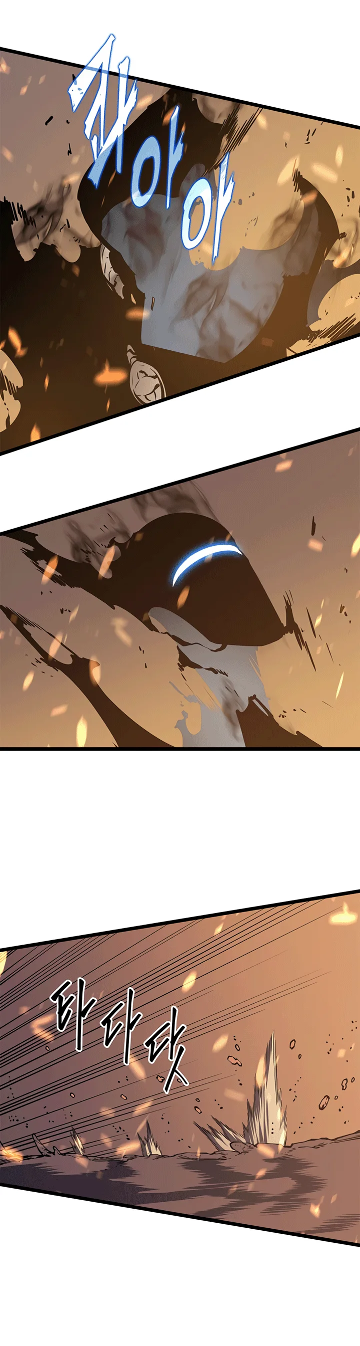 Solo Leveling — Cap. 58, pág. 34