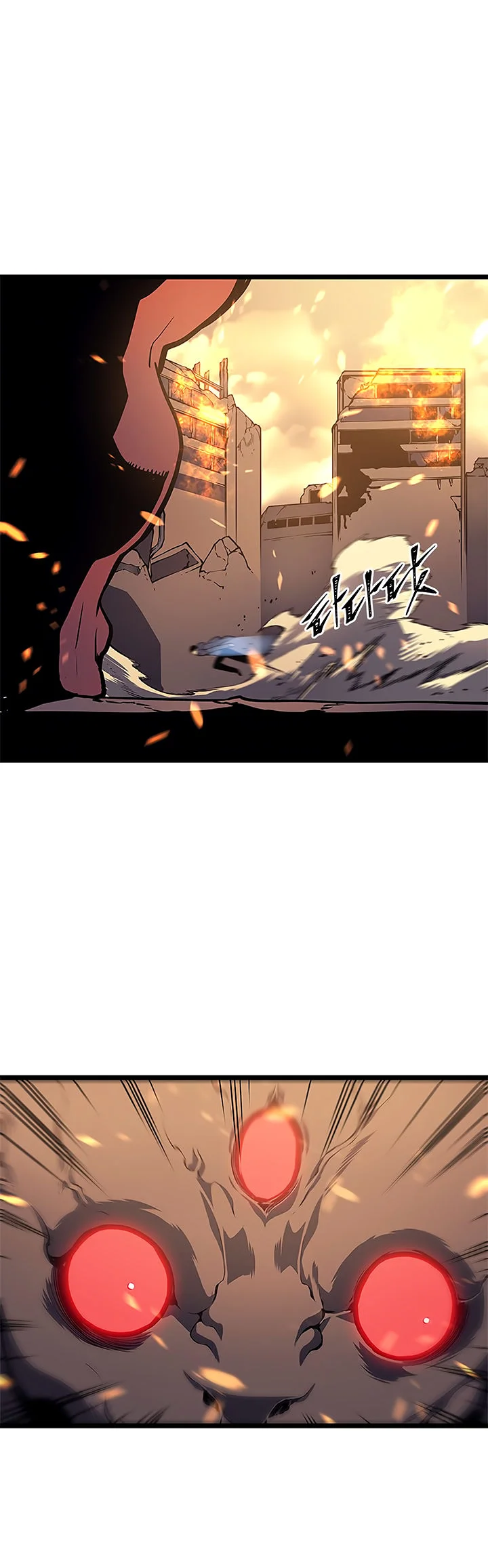 Solo Leveling — Cap. 59, pág. 18