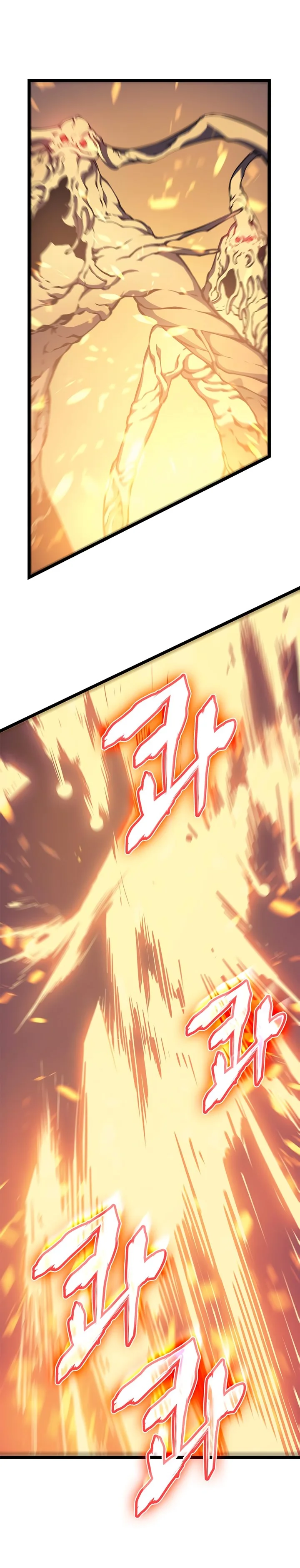 Solo Leveling — Cap. 65, pág. 25