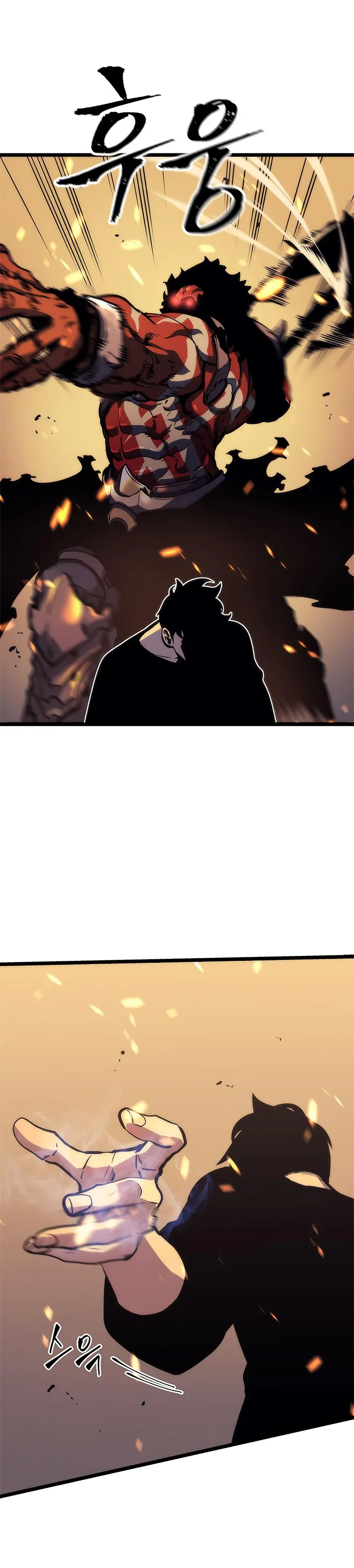 Solo Leveling — Cap. 72, pág. 29