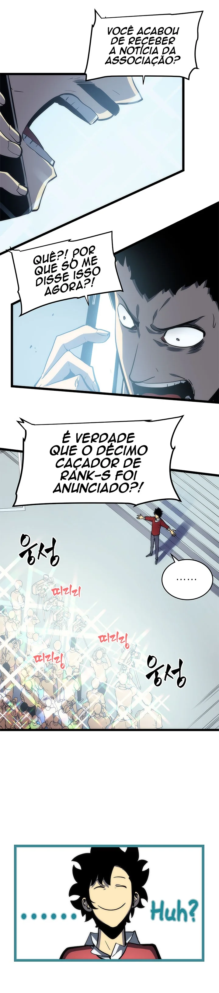 Solo Leveling — Cap. 78, pág. 7