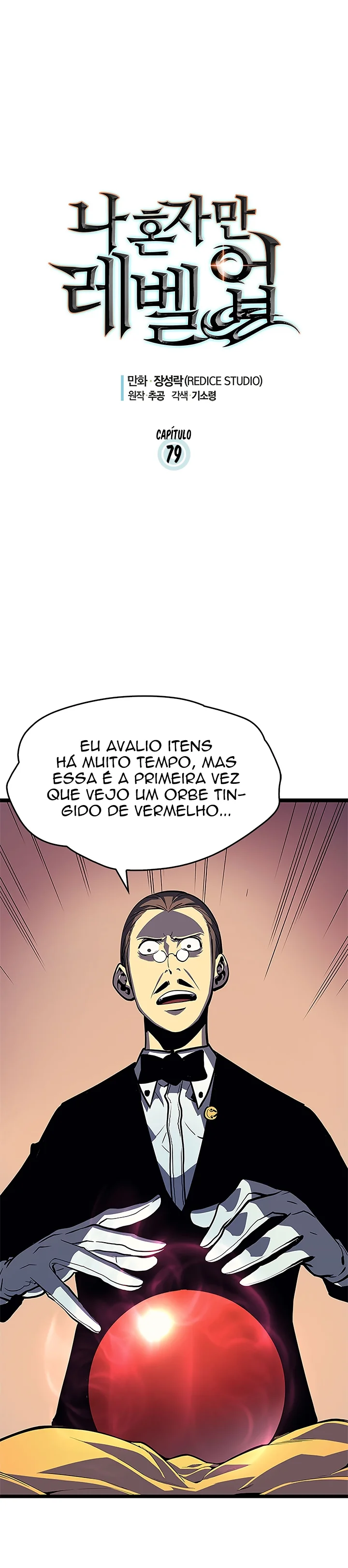 Solo Leveling — Cap. 79, pág. 4