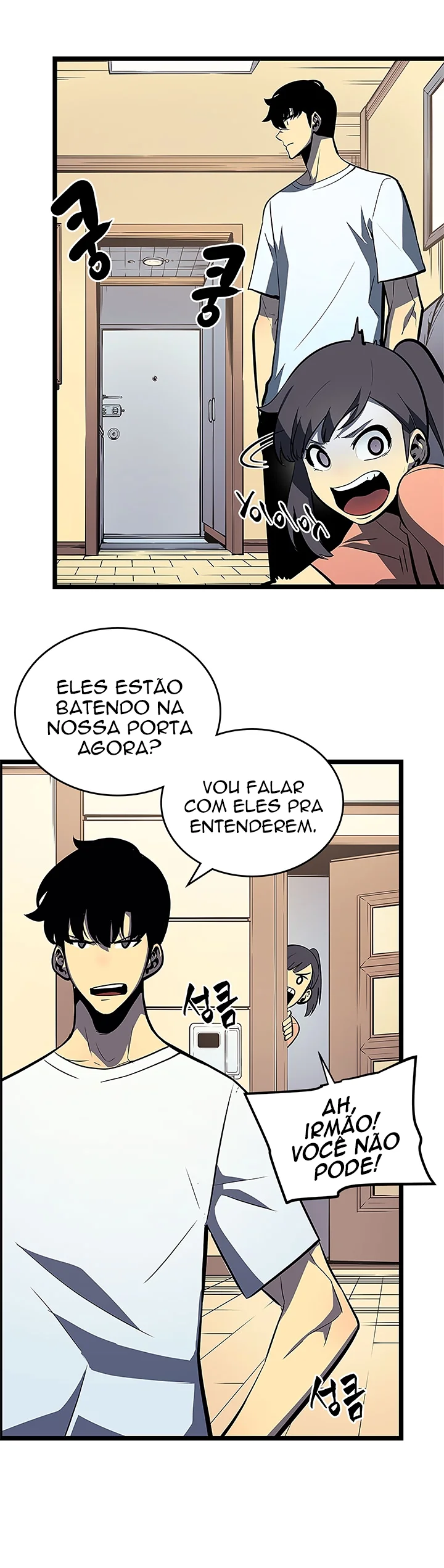 Solo Leveling — Cap. 79, pág. 23
