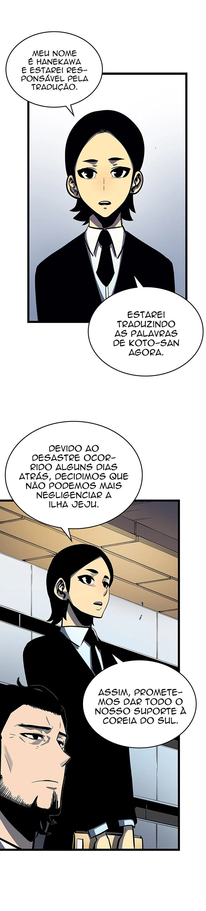 Solo Leveling — Cap. 85, pág. 14