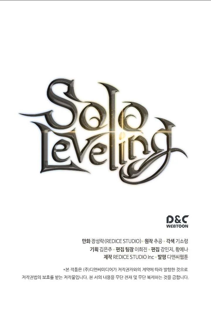 Solo Leveling — Cap. 92, pág. 31