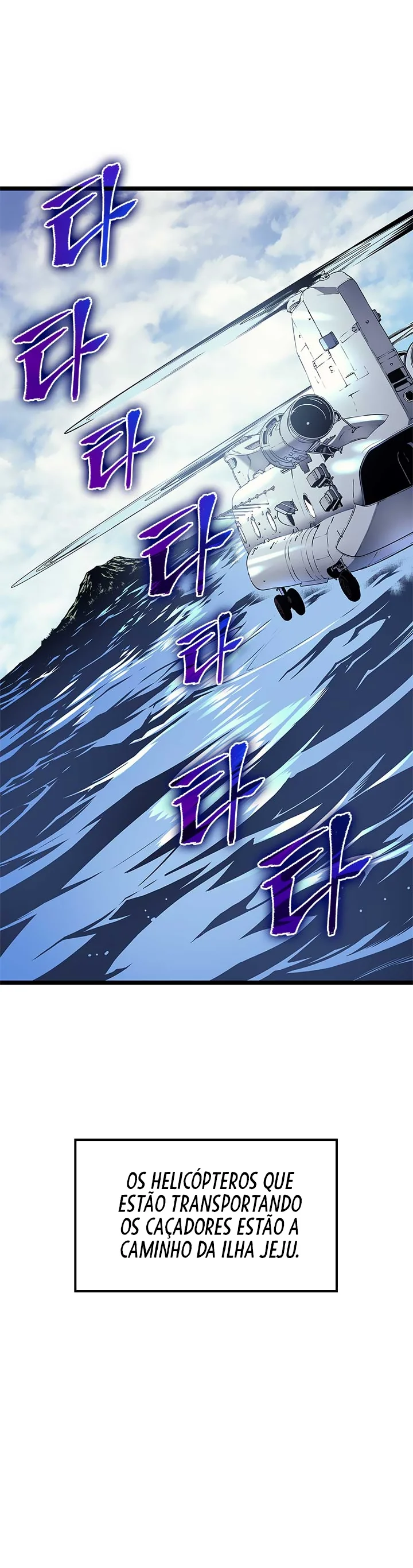 Solo Leveling — Cap. 94, pág. 48