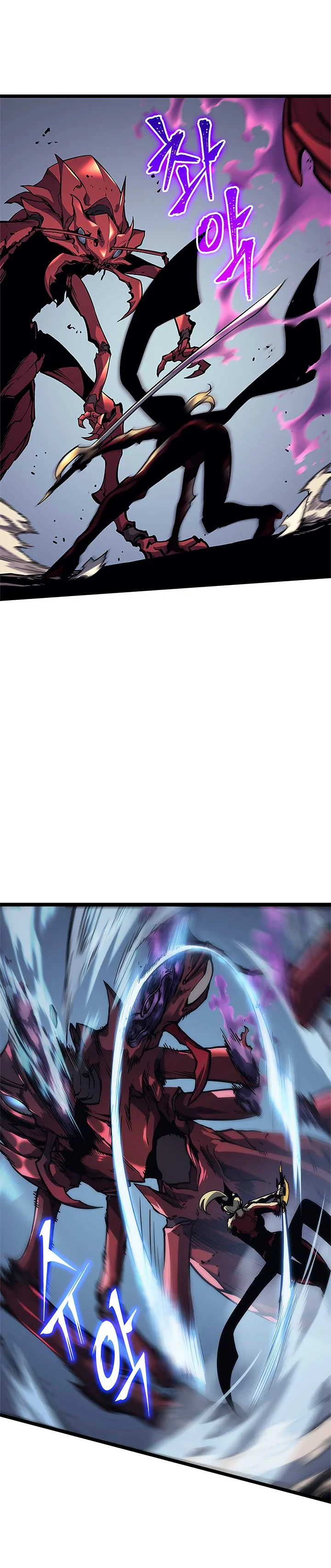 Solo Leveling — Cap. 97, pág. 7