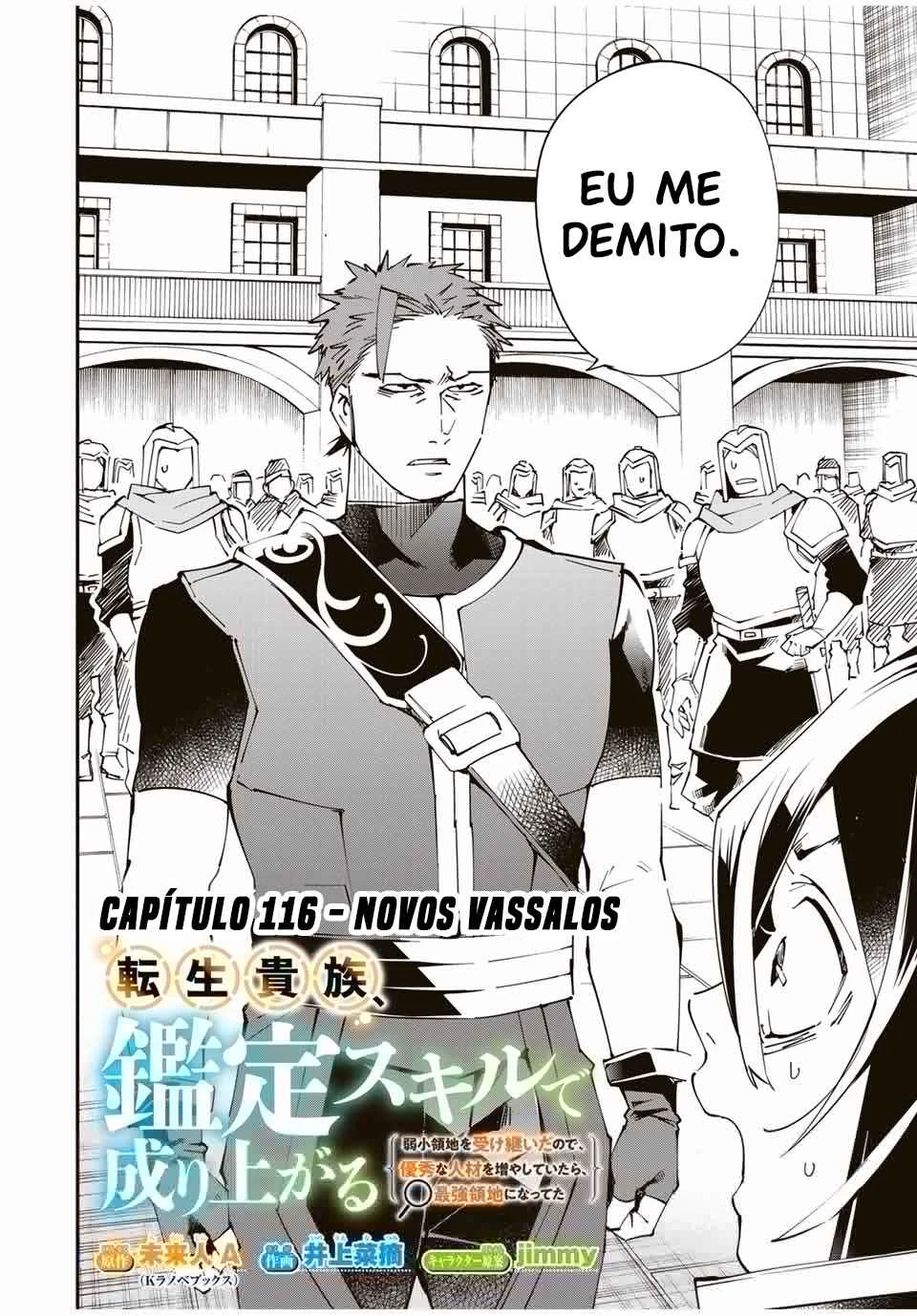 Tensei Kizoku, Kantei Skill de Nariagaru: Jakushou Ryouchi o Uketsuida node, Yuushuu na Jinzai o Fuyashiteitara, Saikyou Ryouchi ni Natteta — Cap. 1, pág. 5