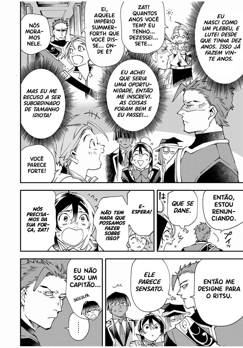 Tensei Kizoku, Kantei Skill de Nariagaru: Jakushou Ryouchi o Uketsuida node, Yuushuu na Jinzai o Fuyashiteitara, Saikyou Ryouchi ni Natteta — Cap. 1, pág. 7