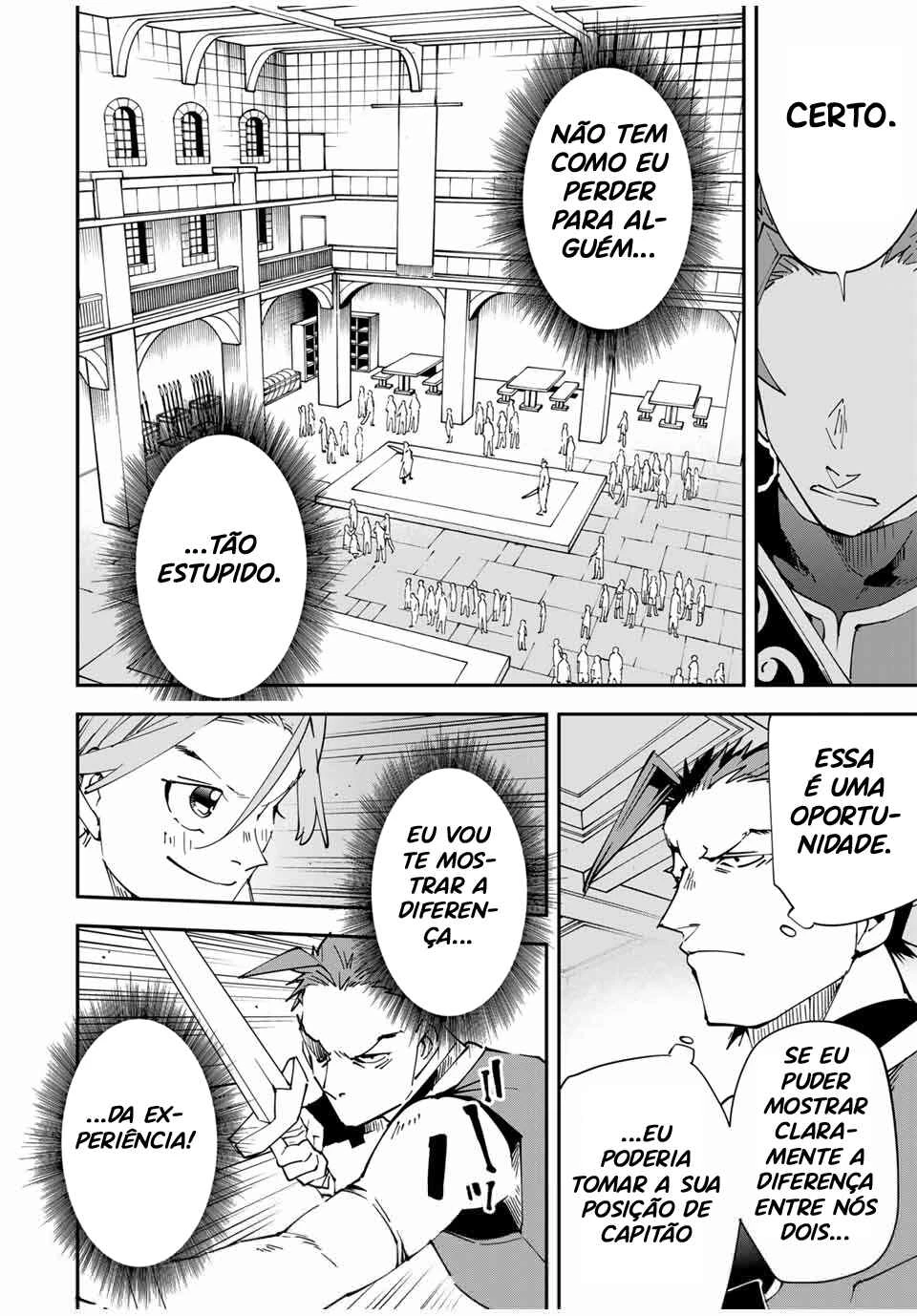 Tensei Kizoku, Kantei Skill de Nariagaru: Jakushou Ryouchi o Uketsuida node, Yuushuu na Jinzai o Fuyashiteitara, Saikyou Ryouchi ni Natteta — Cap. 1, pág. 9