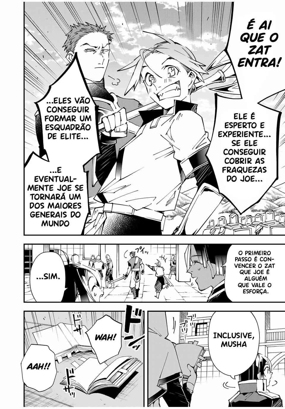 Tensei Kizoku, Kantei Skill de Nariagaru: Jakushou Ryouchi o Uketsuida node, Yuushuu na Jinzai o Fuyashiteitara, Saikyou Ryouchi ni Natteta — Cap. 1, pág. 13