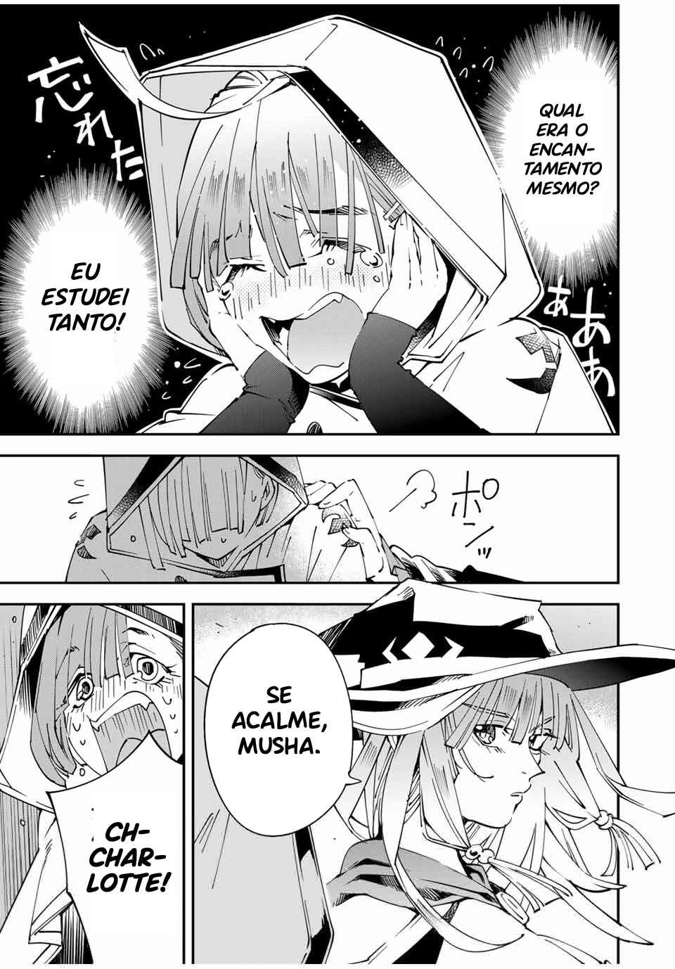 Tensei Kizoku, Kantei Skill de Nariagaru: Jakushou Ryouchi o Uketsuida node, Yuushuu na Jinzai o Fuyashiteitara, Saikyou Ryouchi ni Natteta — Cap. 1, pág. 16