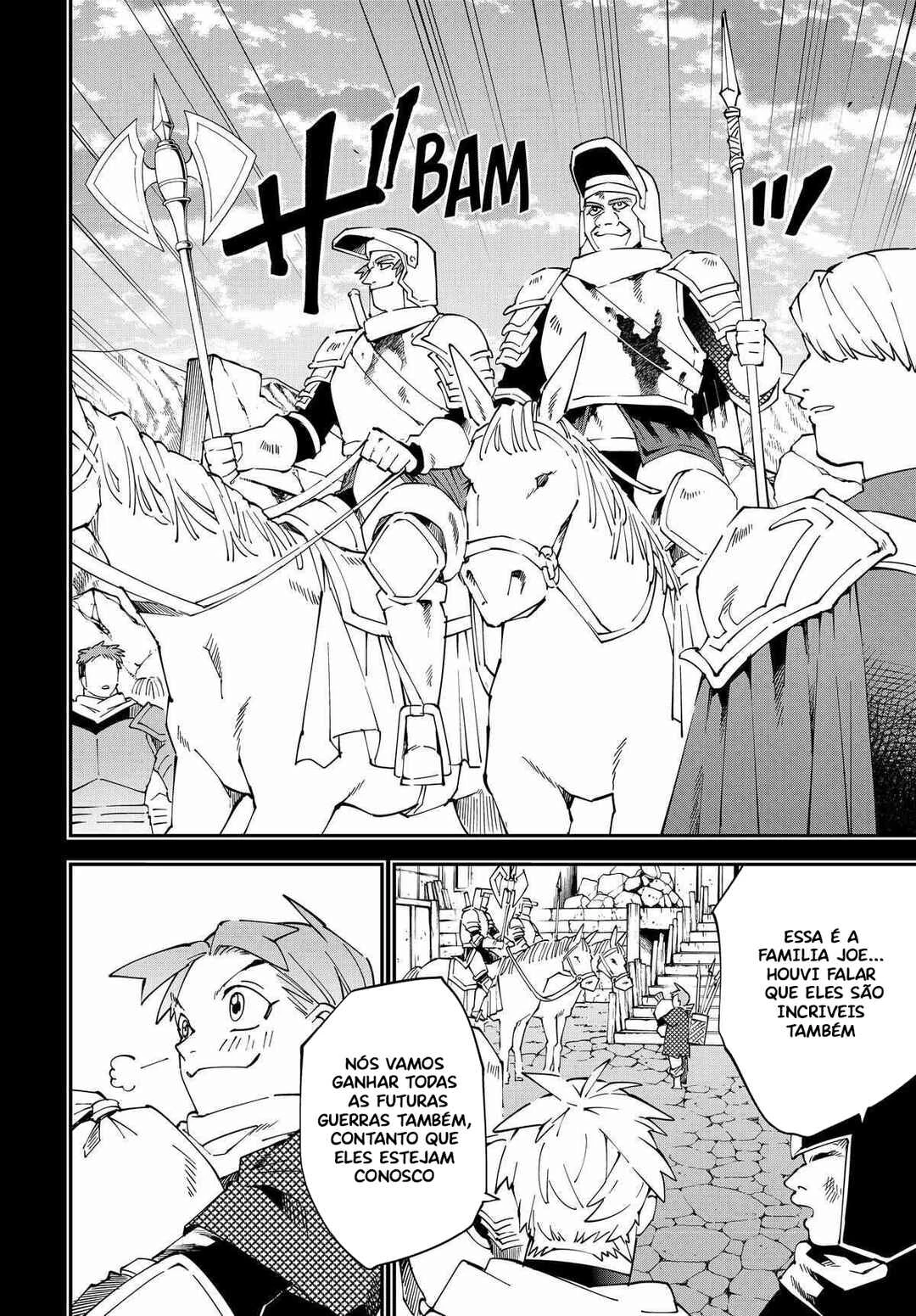 Tensei Kizoku, Kantei Skill de Nariagaru: Jakushou Ryouchi o Uketsuida node, Yuushuu na Jinzai o Fuyashiteitara, Saikyou Ryouchi ni Natteta — Cap. 11, pág. 5