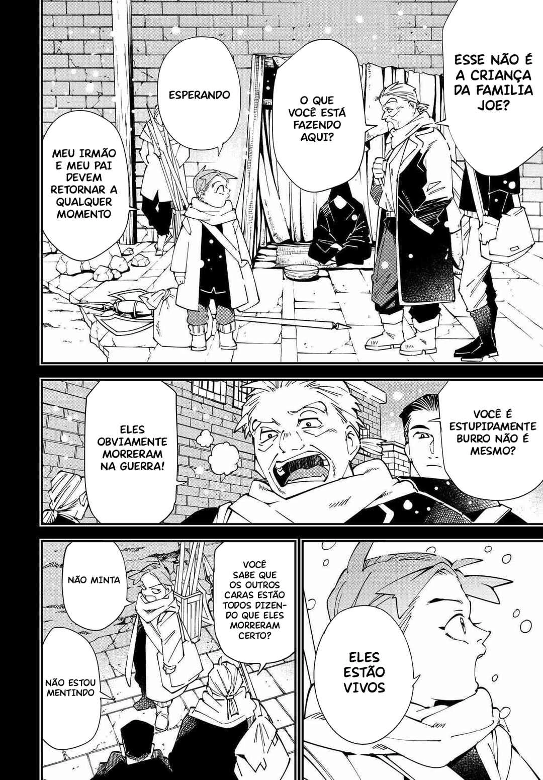 Tensei Kizoku, Kantei Skill de Nariagaru: Jakushou Ryouchi o Uketsuida node, Yuushuu na Jinzai o Fuyashiteitara, Saikyou Ryouchi ni Natteta — Cap. 11, pág. 15