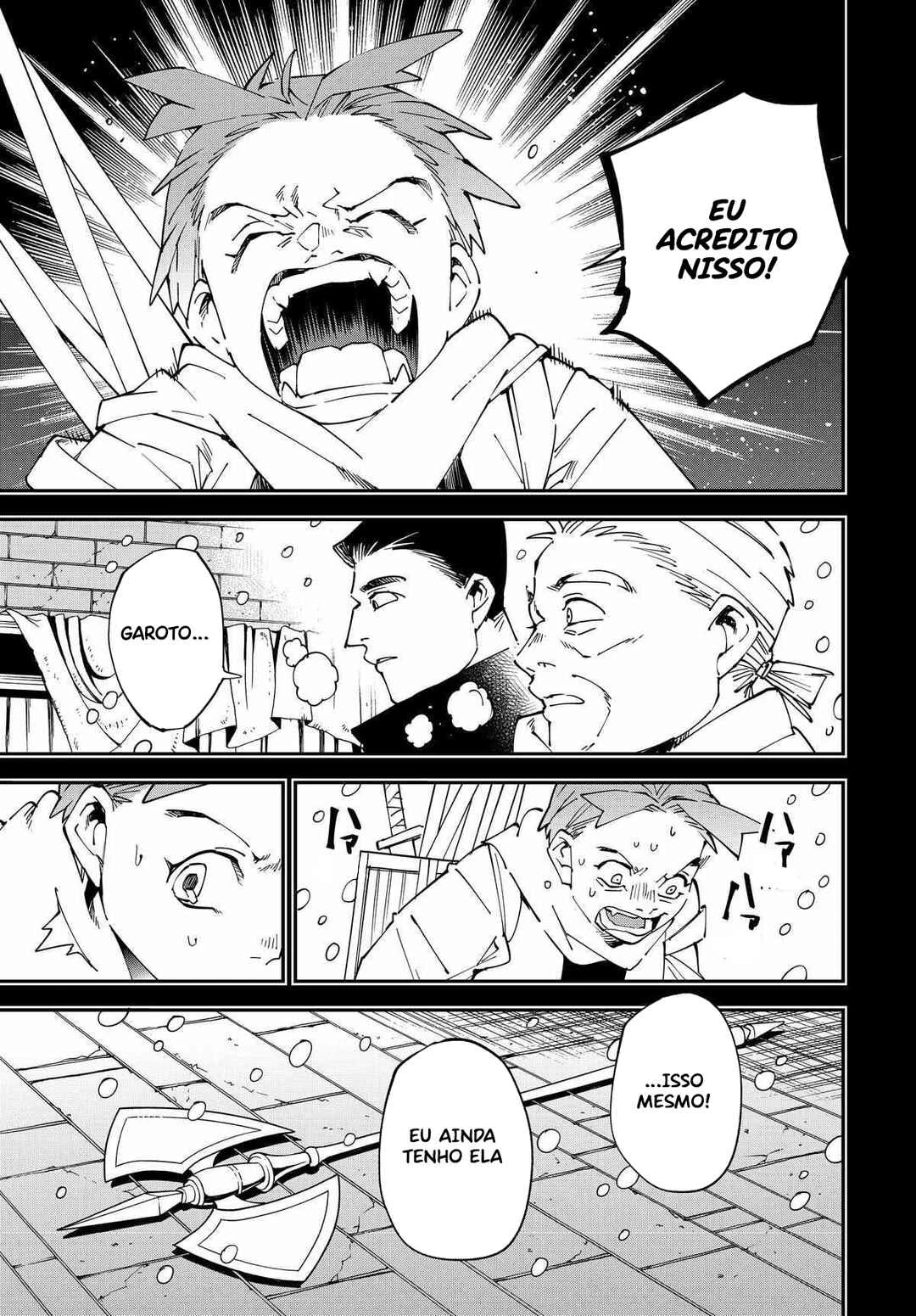 Tensei Kizoku, Kantei Skill de Nariagaru: Jakushou Ryouchi o Uketsuida node, Yuushuu na Jinzai o Fuyashiteitara, Saikyou Ryouchi ni Natteta — Cap. 11, pág. 18