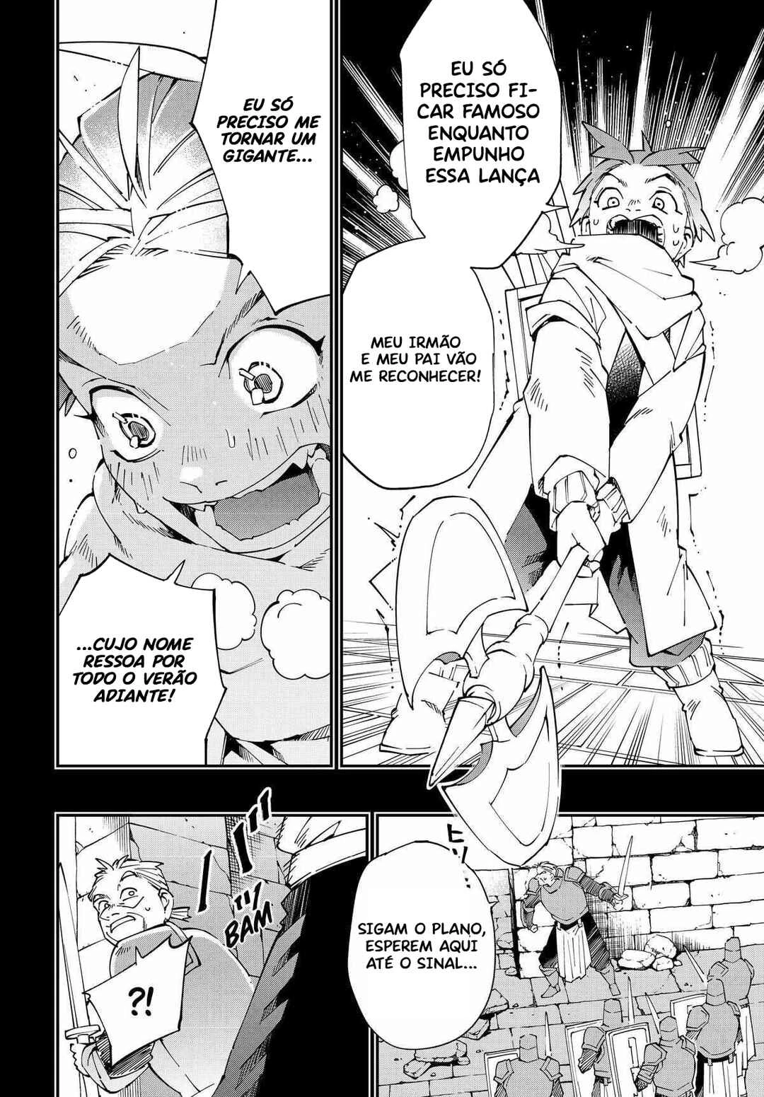 Tensei Kizoku, Kantei Skill de Nariagaru: Jakushou Ryouchi o Uketsuida node, Yuushuu na Jinzai o Fuyashiteitara, Saikyou Ryouchi ni Natteta — Cap. 11, pág. 19