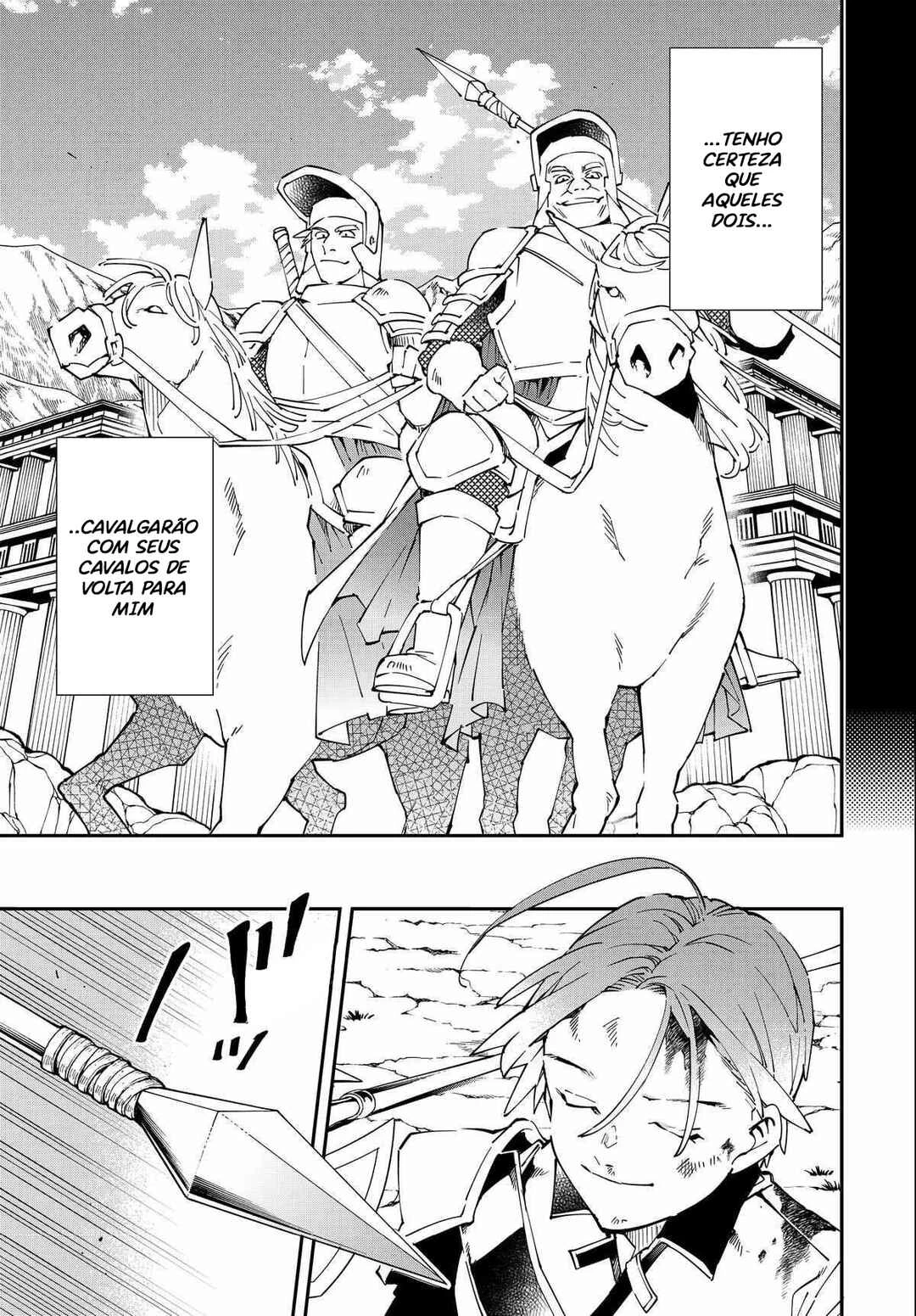 Tensei Kizoku, Kantei Skill de Nariagaru: Jakushou Ryouchi o Uketsuida node, Yuushuu na Jinzai o Fuyashiteitara, Saikyou Ryouchi ni Natteta — Cap. 11, pág. 22