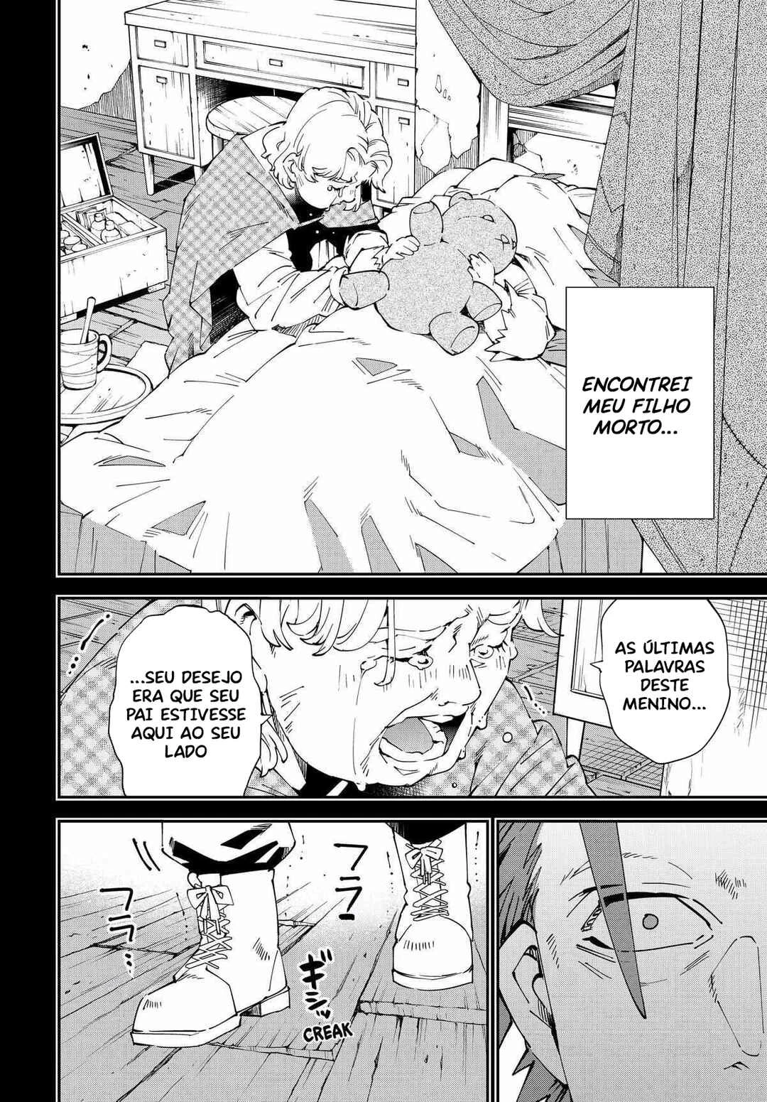 Tensei Kizoku, Kantei Skill de Nariagaru: Jakushou Ryouchi o Uketsuida node, Yuushuu na Jinzai o Fuyashiteitara, Saikyou Ryouchi ni Natteta — Cap. 13, pág. 11
