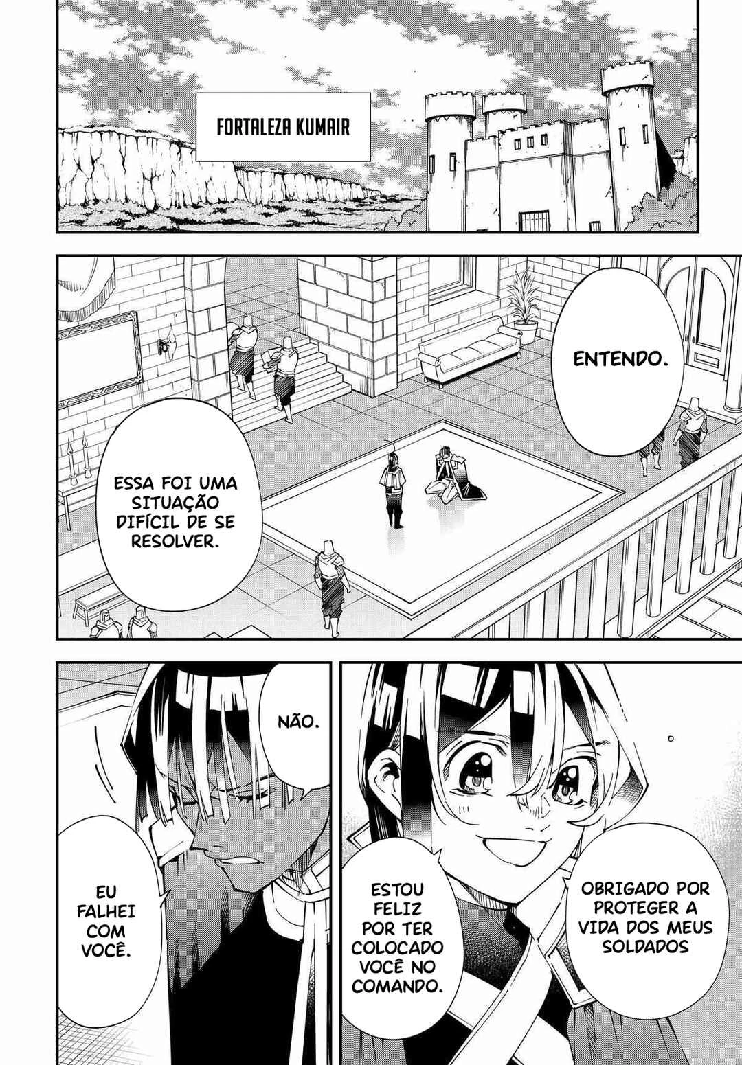 Tensei Kizoku, Kantei Skill de Nariagaru: Jakushou Ryouchi o Uketsuida node, Yuushuu na Jinzai o Fuyashiteitara, Saikyou Ryouchi ni Natteta — Cap. 13, pág. 19
