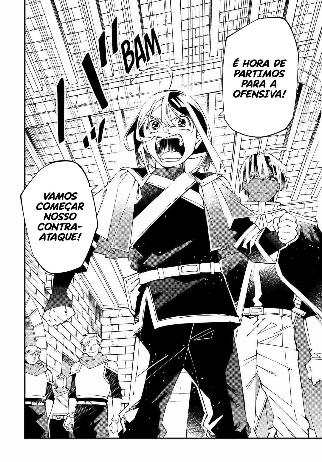 Tensei Kizoku, Kantei Skill de Nariagaru: Jakushou Ryouchi o Uketsuida node, Yuushuu na Jinzai o Fuyashiteitara, Saikyou Ryouchi ni Natteta — Cap. 13, pág. 21