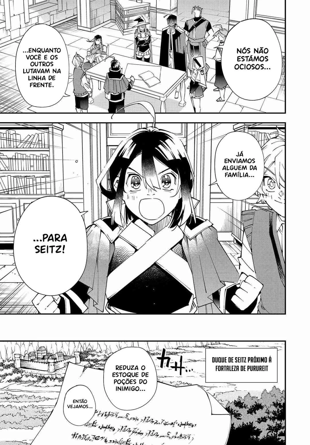 Tensei Kizoku, Kantei Skill de Nariagaru: Jakushou Ryouchi o Uketsuida node, Yuushuu na Jinzai o Fuyashiteitara, Saikyou Ryouchi ni Natteta — Cap. 14, pág. 8