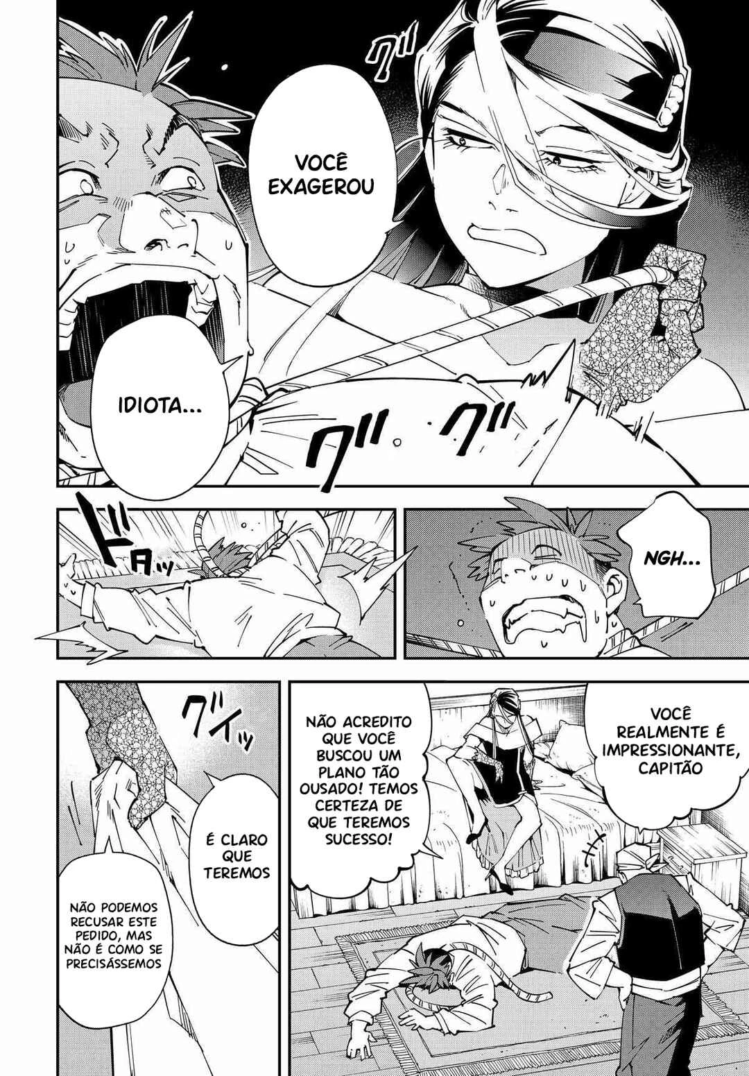 Tensei Kizoku, Kantei Skill de Nariagaru: Jakushou Ryouchi o Uketsuida node, Yuushuu na Jinzai o Fuyashiteitara, Saikyou Ryouchi ni Natteta — Cap. 14, pág. 17