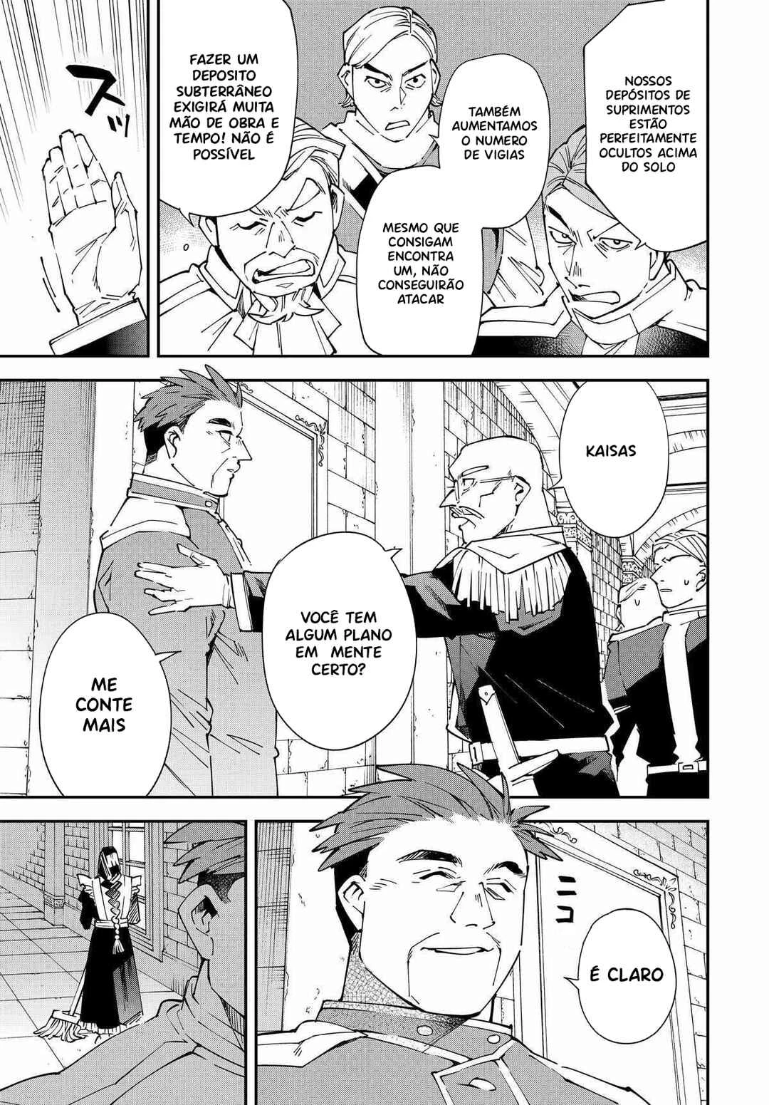 Tensei Kizoku, Kantei Skill de Nariagaru: Jakushou Ryouchi o Uketsuida node, Yuushuu na Jinzai o Fuyashiteitara, Saikyou Ryouchi ni Natteta — Cap. 14, pág. 20