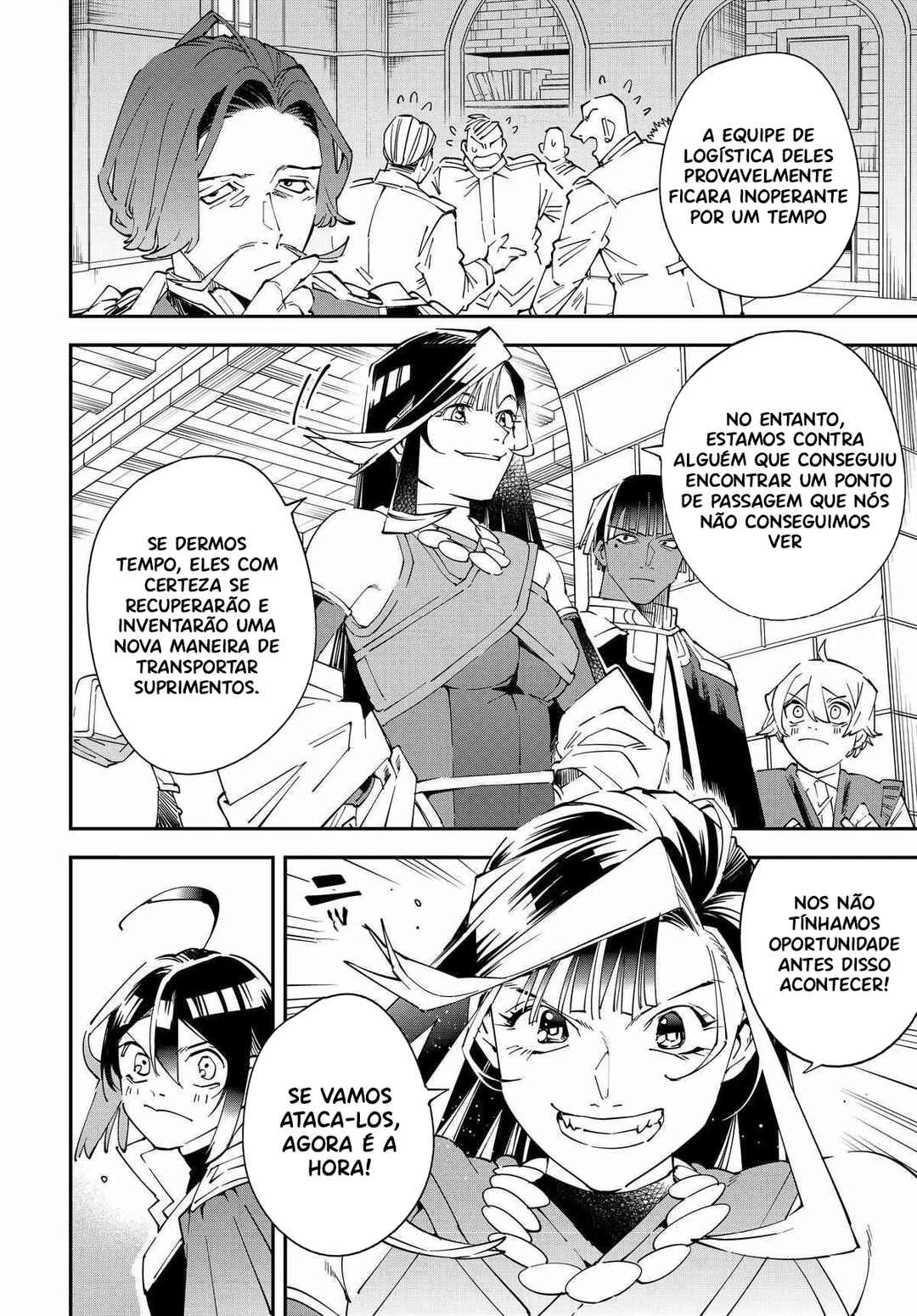 Tensei Kizoku, Kantei Skill de Nariagaru: Jakushou Ryouchi o Uketsuida node, Yuushuu na Jinzai o Fuyashiteitara, Saikyou Ryouchi ni Natteta — Cap. 15, pág. 19