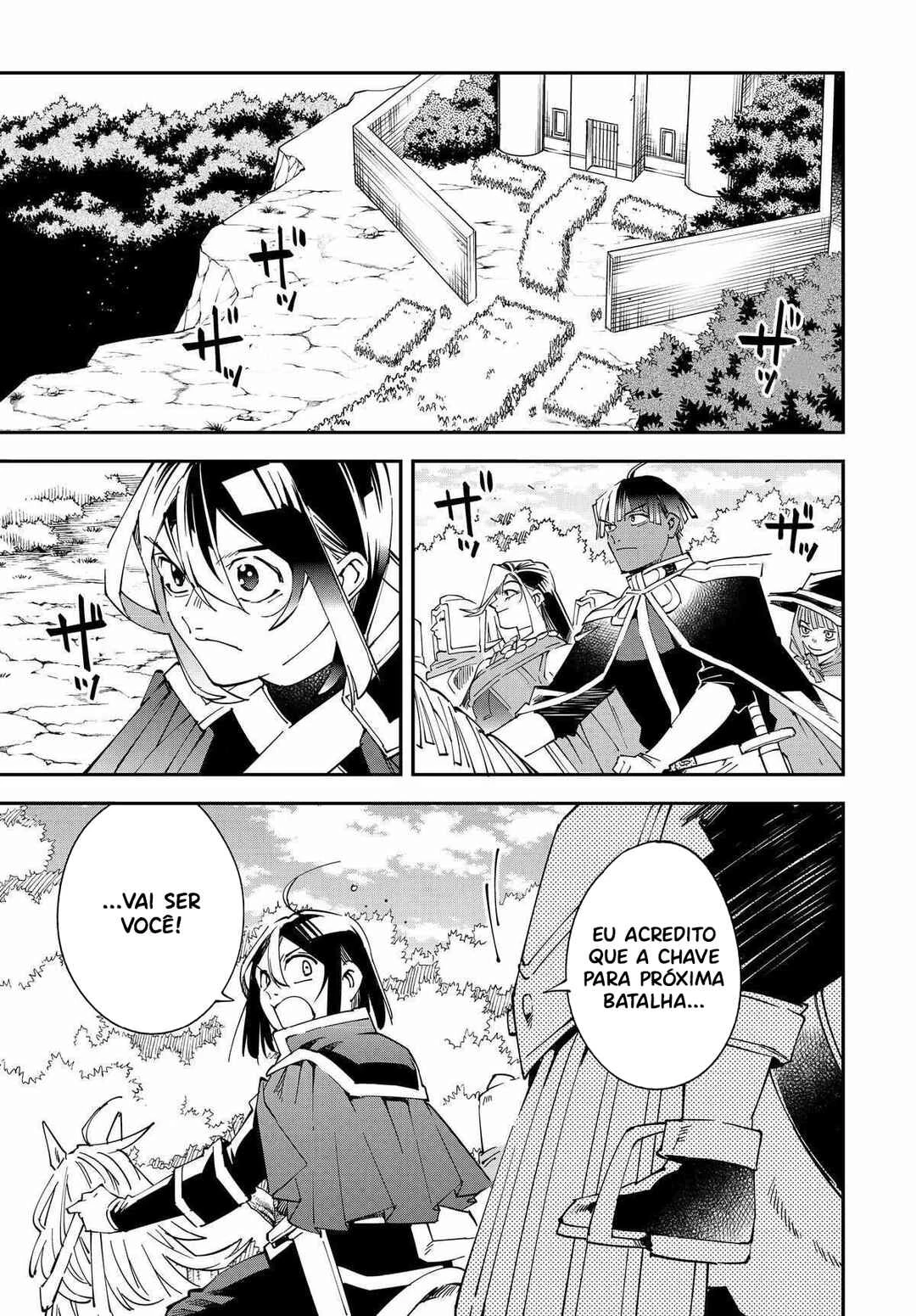 Tensei Kizoku, Kantei Skill de Nariagaru: Jakushou Ryouchi o Uketsuida node, Yuushuu na Jinzai o Fuyashiteitara, Saikyou Ryouchi ni Natteta — Cap. 15, pág. 20