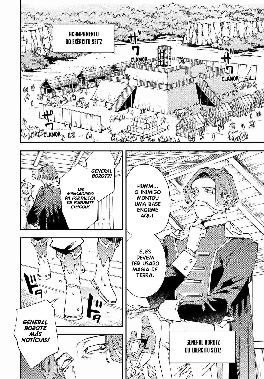Tensei Kizoku, Kantei Skill de Nariagaru: Jakushou Ryouchi o Uketsuida node, Yuushuu na Jinzai o Fuyashiteitara, Saikyou Ryouchi ni Natteta — Cap. 16, pág. 5
