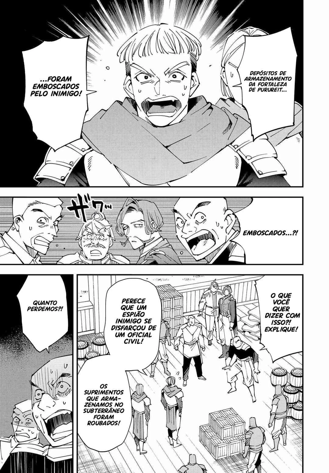 Tensei Kizoku, Kantei Skill de Nariagaru: Jakushou Ryouchi o Uketsuida node, Yuushuu na Jinzai o Fuyashiteitara, Saikyou Ryouchi ni Natteta — Cap. 16, pág. 6