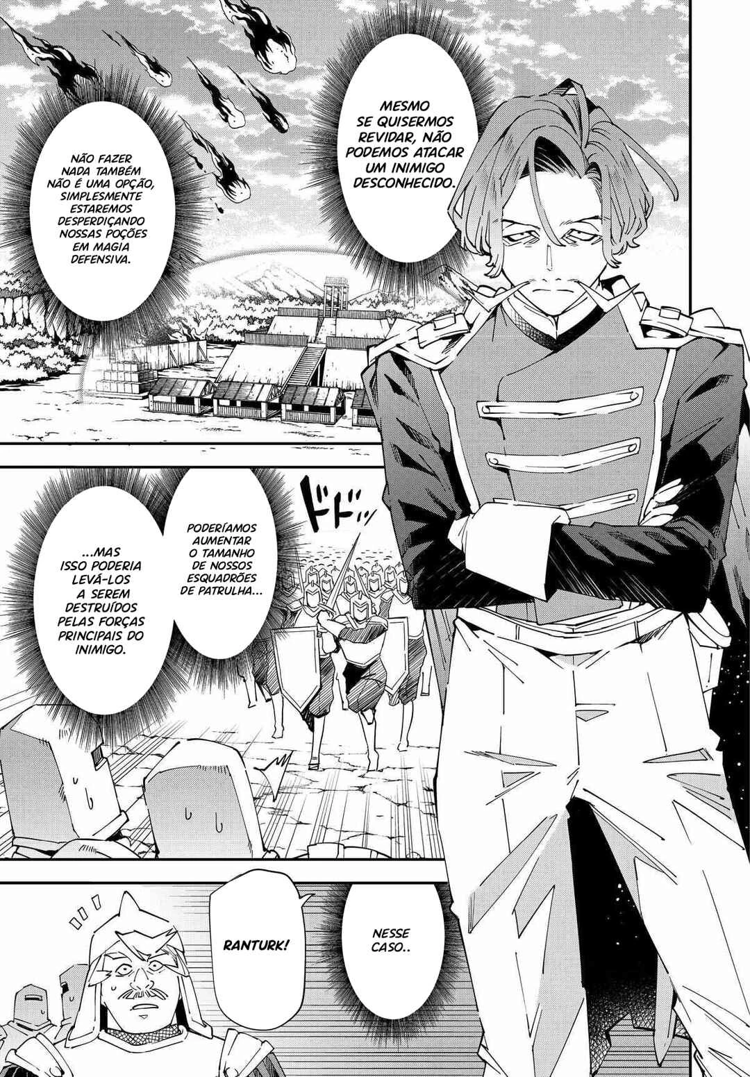 Tensei Kizoku, Kantei Skill de Nariagaru: Jakushou Ryouchi o Uketsuida node, Yuushuu na Jinzai o Fuyashiteitara, Saikyou Ryouchi ni Natteta — Cap. 17, pág. 6