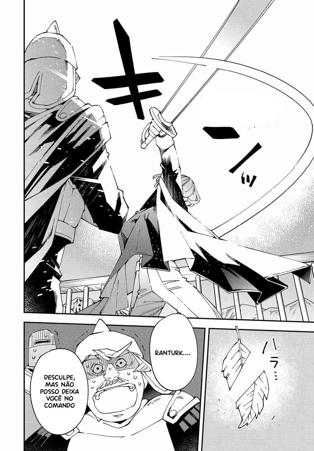 Tensei Kizoku, Kantei Skill de Nariagaru: Jakushou Ryouchi o Uketsuida node, Yuushuu na Jinzai o Fuyashiteitara, Saikyou Ryouchi ni Natteta — Cap. 17, pág. 11