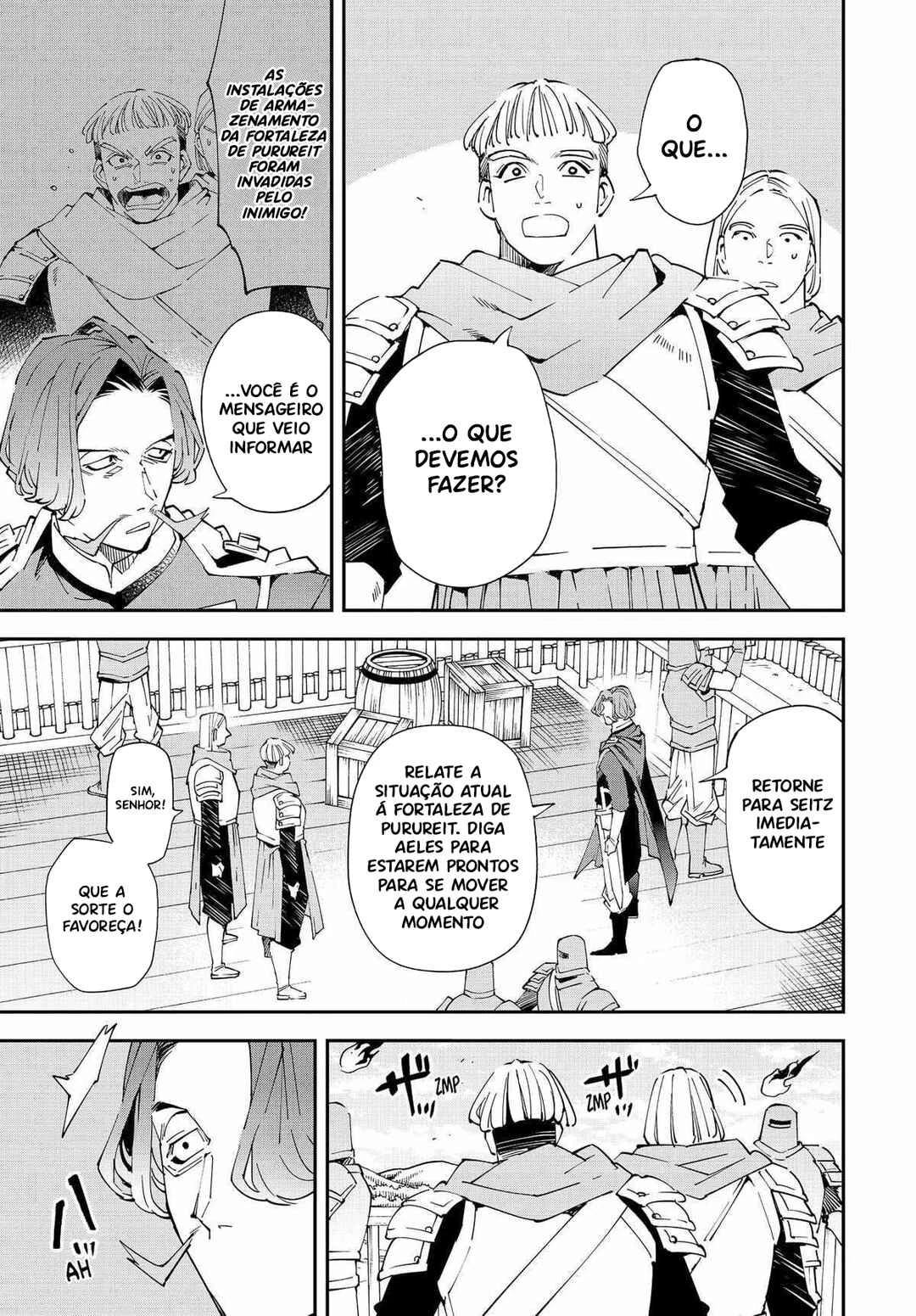 Tensei Kizoku, Kantei Skill de Nariagaru: Jakushou Ryouchi o Uketsuida node, Yuushuu na Jinzai o Fuyashiteitara, Saikyou Ryouchi ni Natteta — Cap. 17, pág. 16