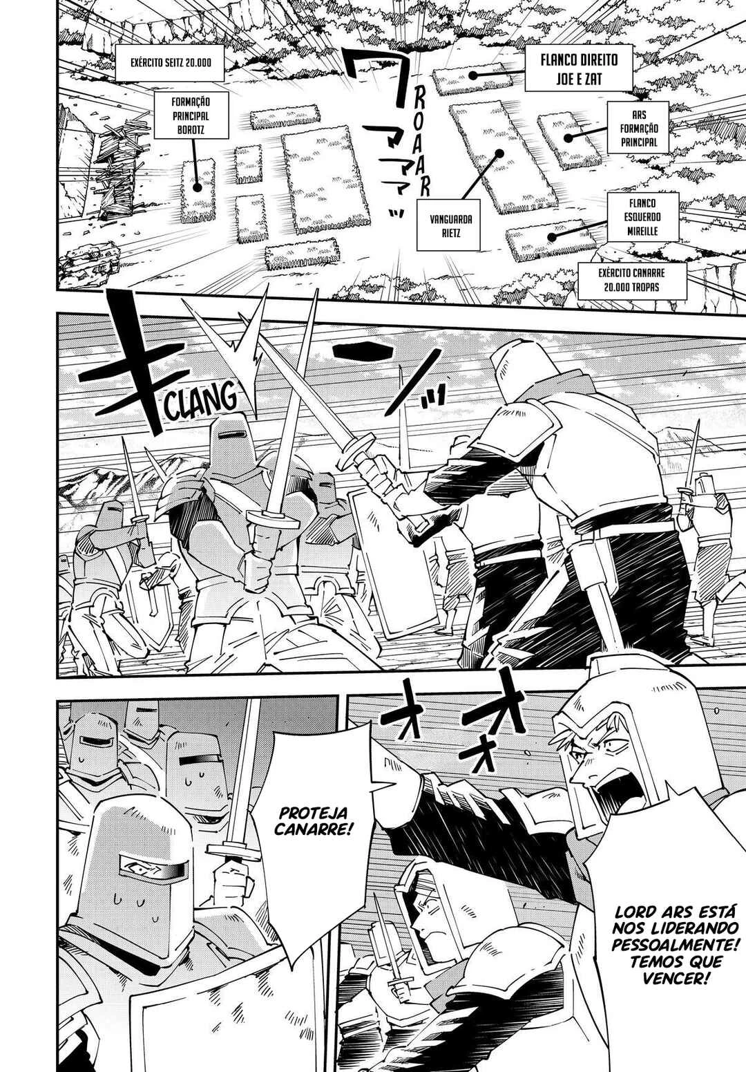 Tensei Kizoku, Kantei Skill de Nariagaru: Jakushou Ryouchi o Uketsuida node, Yuushuu na Jinzai o Fuyashiteitara, Saikyou Ryouchi ni Natteta — Cap. 18, pág. 13