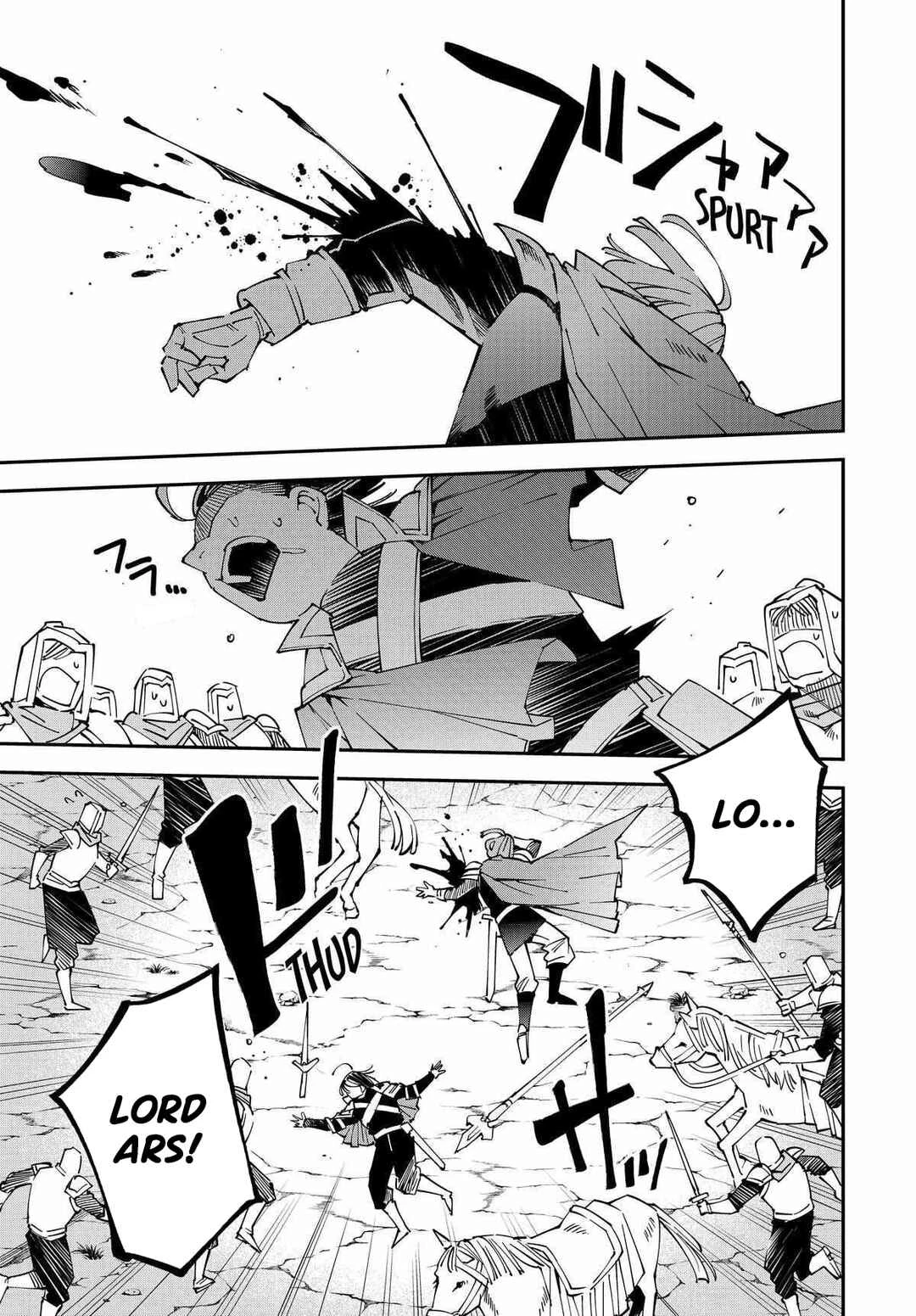 Tensei Kizoku, Kantei Skill de Nariagaru: Jakushou Ryouchi o Uketsuida node, Yuushuu na Jinzai o Fuyashiteitara, Saikyou Ryouchi ni Natteta — Cap. 19, pág. 8