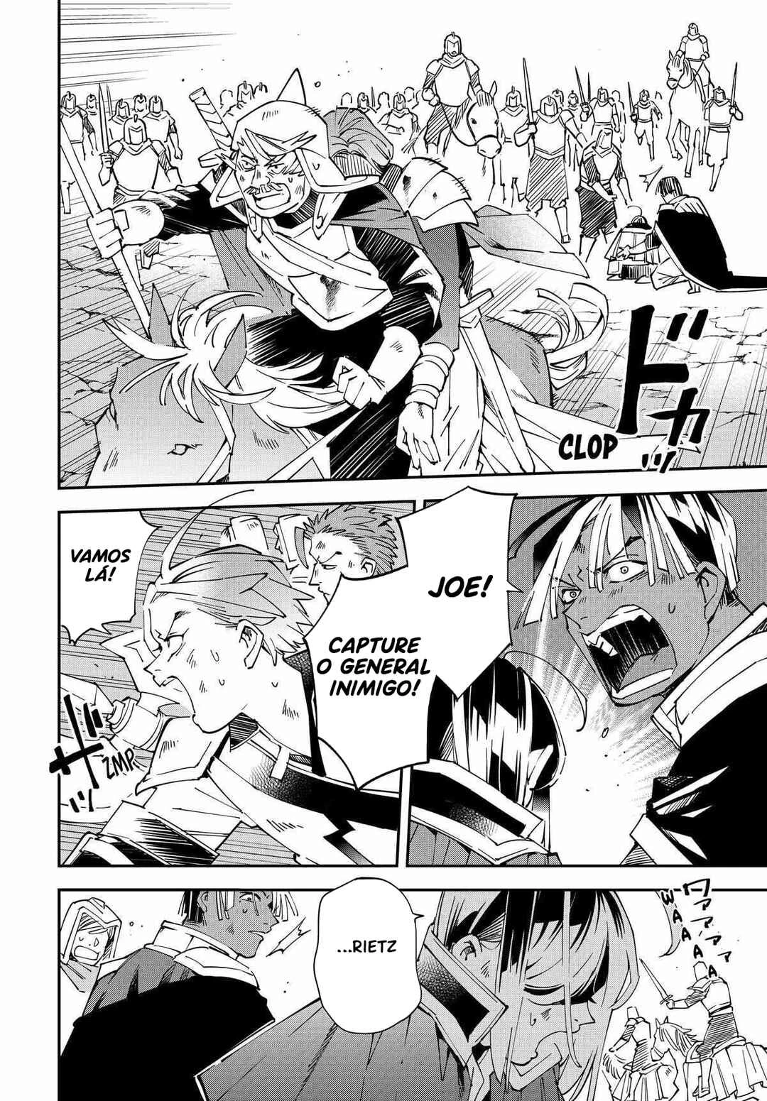 Tensei Kizoku, Kantei Skill de Nariagaru: Jakushou Ryouchi o Uketsuida node, Yuushuu na Jinzai o Fuyashiteitara, Saikyou Ryouchi ni Natteta — Cap. 19, pág. 11