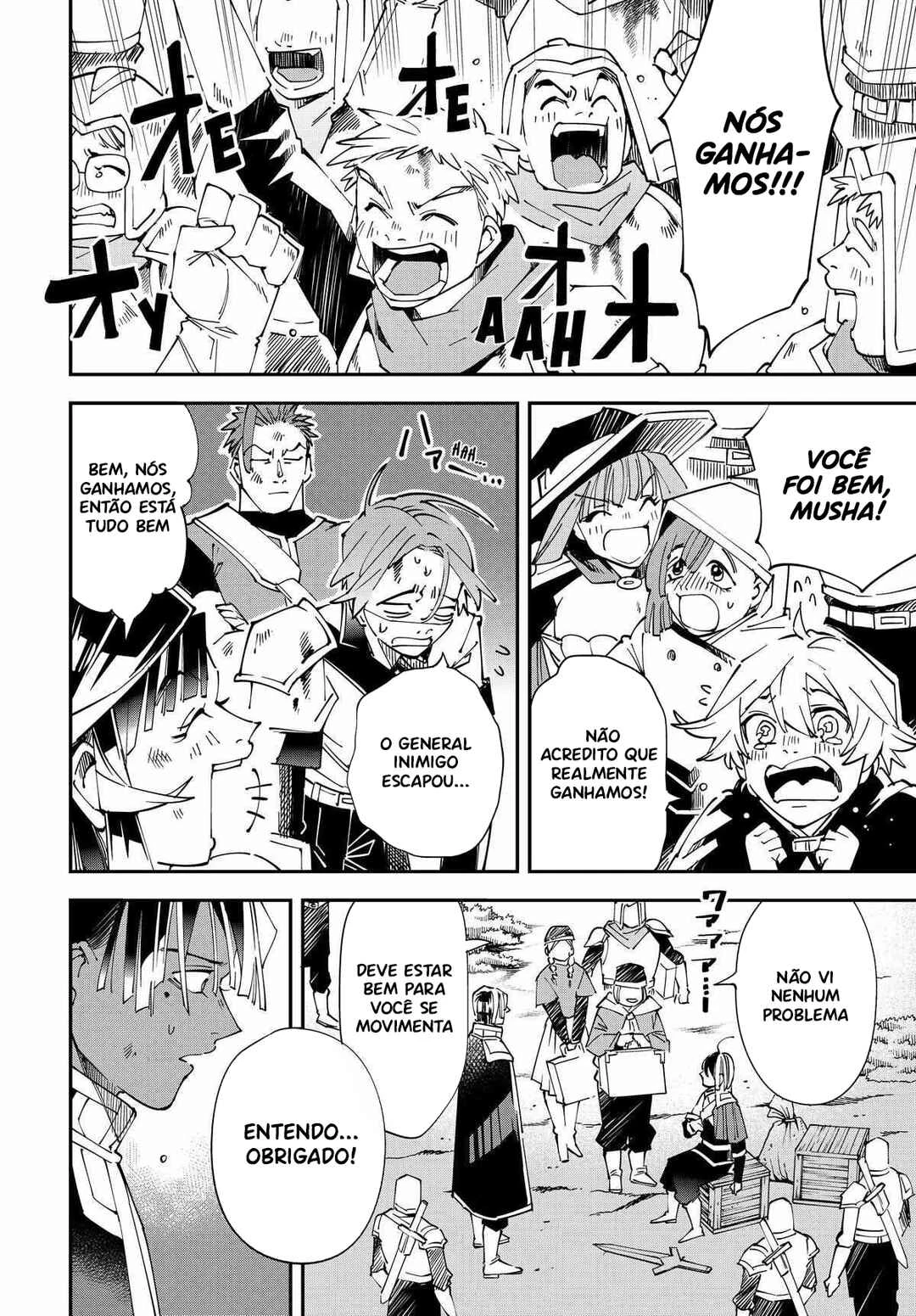 Tensei Kizoku, Kantei Skill de Nariagaru: Jakushou Ryouchi o Uketsuida node, Yuushuu na Jinzai o Fuyashiteitara, Saikyou Ryouchi ni Natteta — Cap. 19, pág. 18