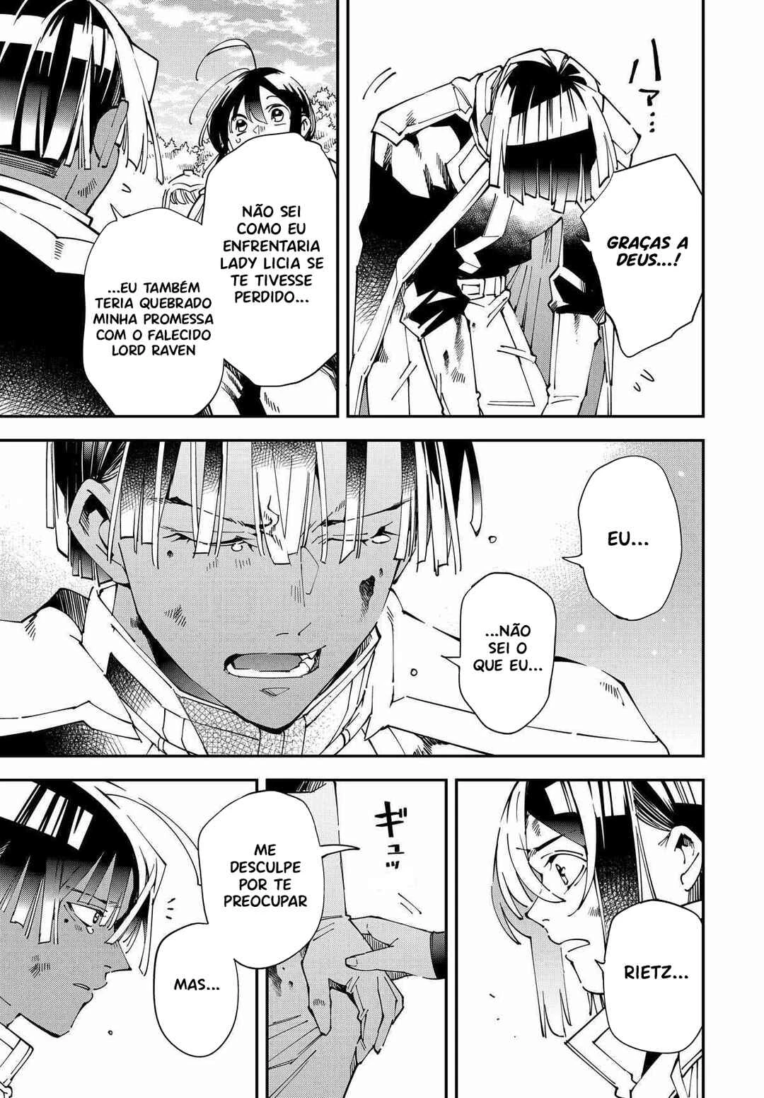 Tensei Kizoku, Kantei Skill de Nariagaru: Jakushou Ryouchi o Uketsuida node, Yuushuu na Jinzai o Fuyashiteitara, Saikyou Ryouchi ni Natteta — Cap. 19, pág. 19