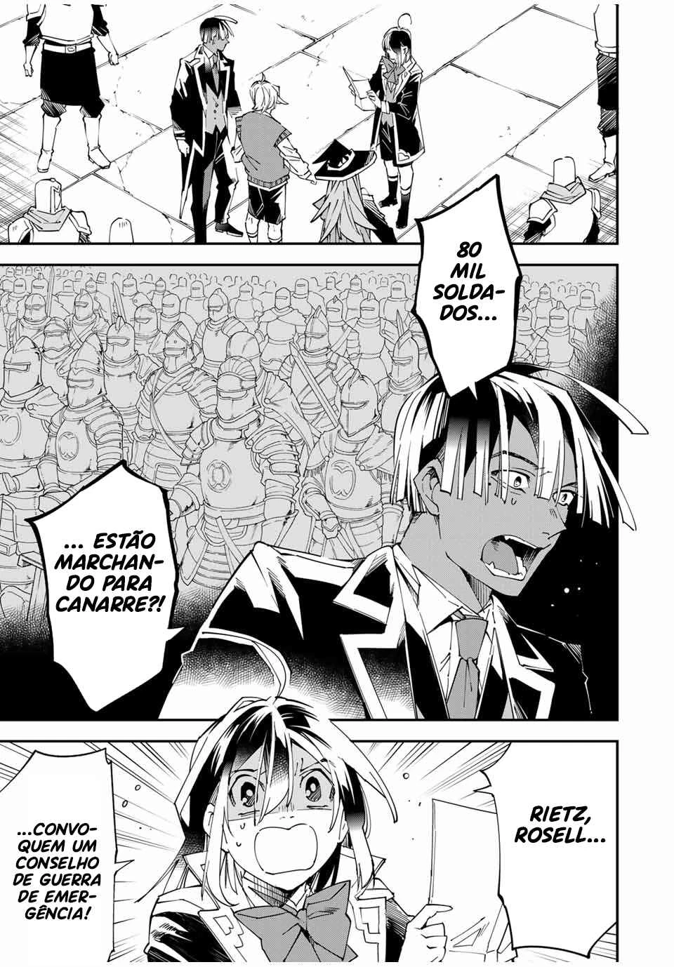 Tensei Kizoku, Kantei Skill de Nariagaru: Jakushou Ryouchi o Uketsuida node, Yuushuu na Jinzai o Fuyashiteitara, Saikyou Ryouchi ni Natteta — Cap. 2, pág. 4