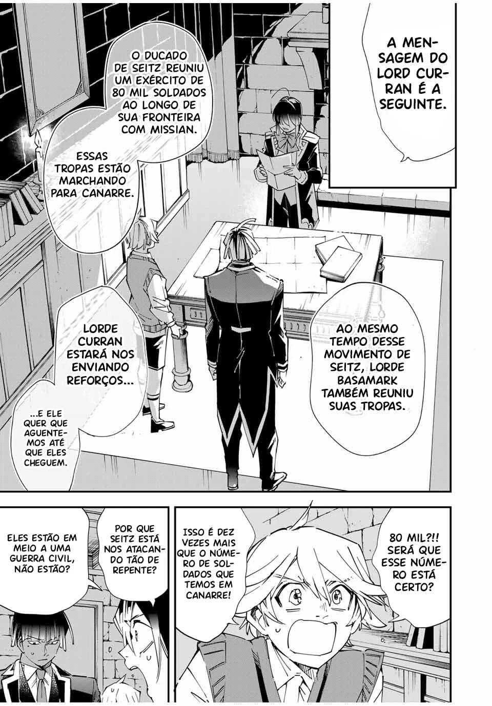 Tensei Kizoku, Kantei Skill de Nariagaru: Jakushou Ryouchi o Uketsuida node, Yuushuu na Jinzai o Fuyashiteitara, Saikyou Ryouchi ni Natteta — Cap. 2, pág. 6