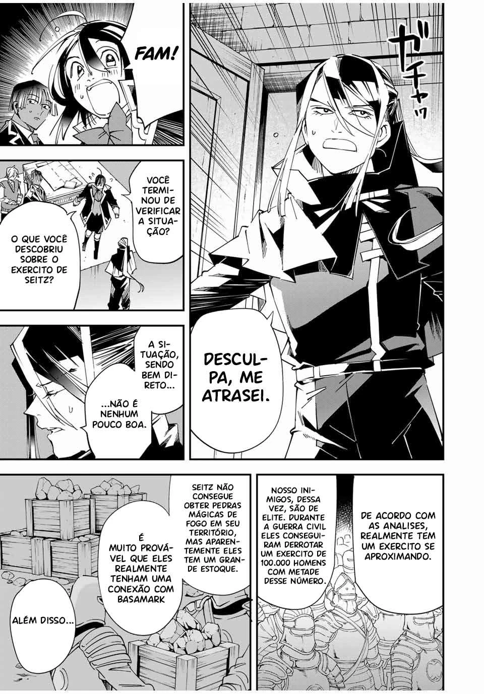 Tensei Kizoku, Kantei Skill de Nariagaru: Jakushou Ryouchi o Uketsuida node, Yuushuu na Jinzai o Fuyashiteitara, Saikyou Ryouchi ni Natteta — Cap. 2, pág. 8