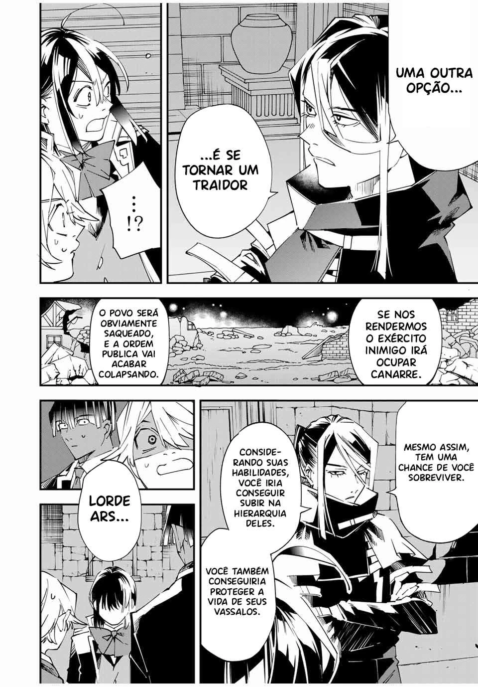 Tensei Kizoku, Kantei Skill de Nariagaru: Jakushou Ryouchi o Uketsuida node, Yuushuu na Jinzai o Fuyashiteitara, Saikyou Ryouchi ni Natteta — Cap. 2, pág. 11