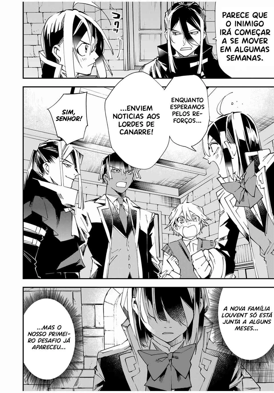 Tensei Kizoku, Kantei Skill de Nariagaru: Jakushou Ryouchi o Uketsuida node, Yuushuu na Jinzai o Fuyashiteitara, Saikyou Ryouchi ni Natteta — Cap. 2, pág. 15