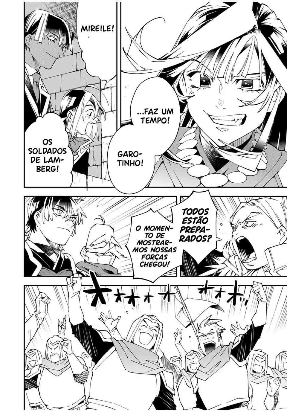 Tensei Kizoku, Kantei Skill de Nariagaru: Jakushou Ryouchi o Uketsuida node, Yuushuu na Jinzai o Fuyashiteitara, Saikyou Ryouchi ni Natteta — Cap. 2, pág. 21